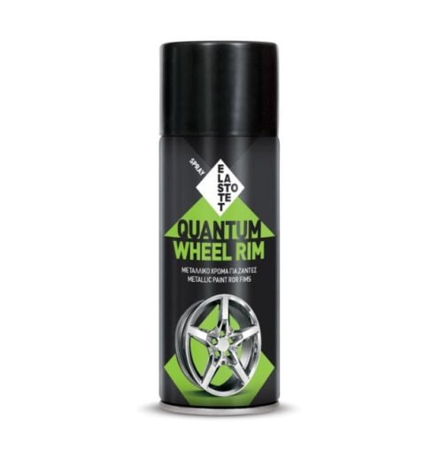 Quantum Wheel Rim Colour Spray